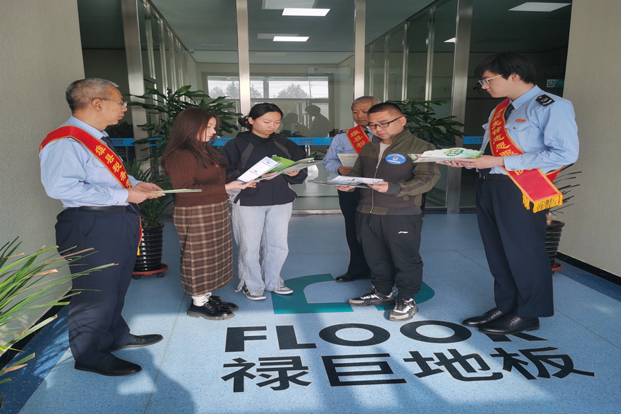 雄縣稅務(wù)局創(chuàng)新服務(wù)舉措 開展“稅費(fèi)服務(wù)體驗(yàn)師”活動助力財務(wù)咨詢優(yōu)化