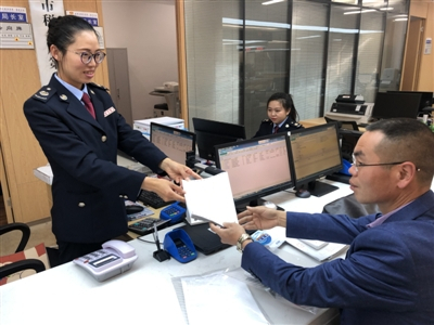 新稅務(wù)添實(shí)惠 新服務(wù)得民心——六盤(pán)水市稅務(wù)局2019年“便民辦稅春風(fēng)行動(dòng)”全面啟航