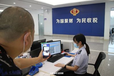 稅費(fèi)“碼”上繳！貴安稅務(wù)“非接觸式”服務(wù)再添新招