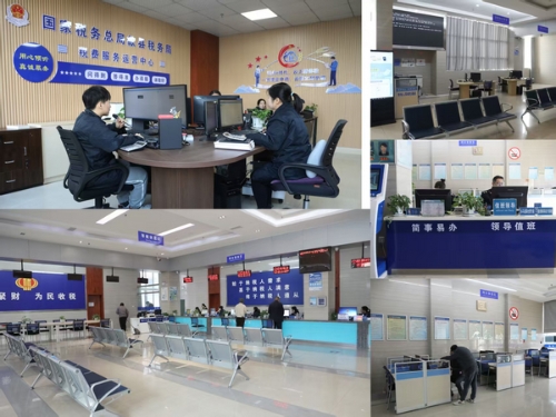歙縣稅務(wù)局辦稅服務(wù)廳“煥新”升級(jí)，打造智慧便捷的財(cái)務(wù)咨詢(xún)新體驗(yàn)