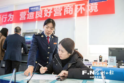 為企業發展保駕護航 閩侯獎勵77家2018年納稅大戶